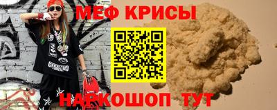 гидра Малоярославец