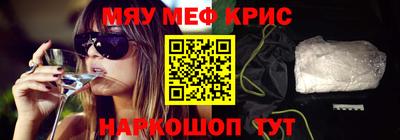 COCAINE Малгобек