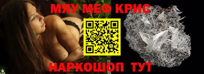 COCAINE Малгобек