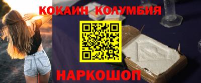MDMA Premium VHQ Ликино-Дулёво