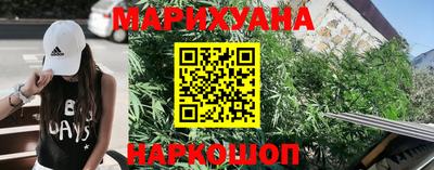COCAINE Лесосибирск