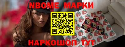 COCAINE Малгобек