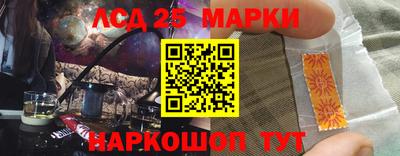 COCAINE Лесосибирск