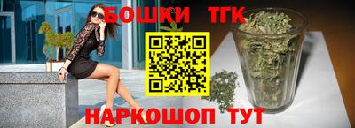 COCAINE Лесосибирск