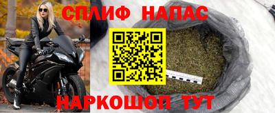 COCAINE Лесосибирск