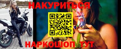 MDMA Premium VHQ Ликино-Дулёво