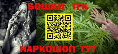 MDMA Premium VHQ Ликино-Дулёво