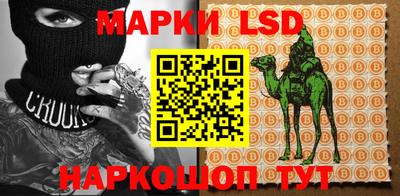 гидропоника Ливны