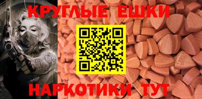 гидропоника Мариинск