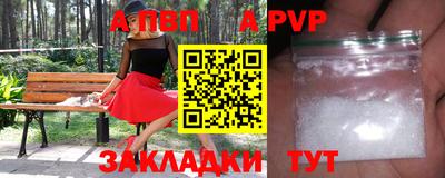 MDMA Premium VHQ Ликино-Дулёво