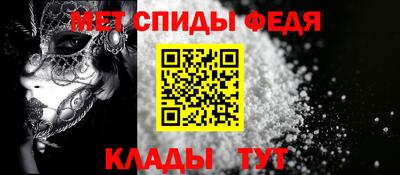 COCAINE Малгобек