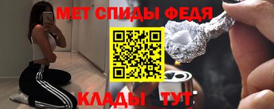 гидропоника Ливны