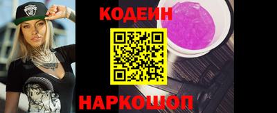 MDMA Premium VHQ Ликино-Дулёво