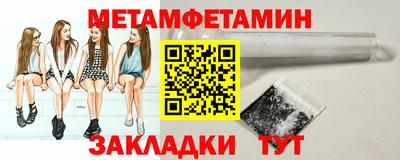 COCAINE Малгобек