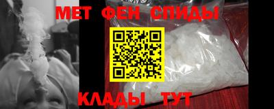 гидропоника Ливны