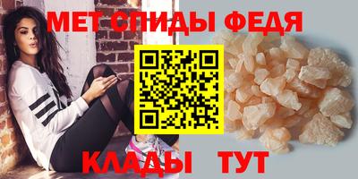 гидра Малоярославец