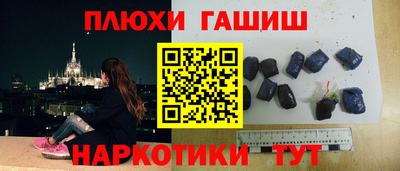 MDMA Premium VHQ Ликино-Дулёво