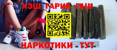 COCAINE Малгобек