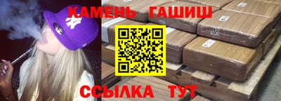 COCAINE Малгобек