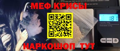 MDMA Premium VHQ Ликино-Дулёво