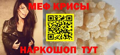 гидра Малоярославец