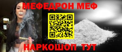 MDMA Premium VHQ Ликино-Дулёво