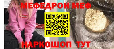 гидропоника Ливны