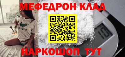 MDMA Premium VHQ Ликино-Дулёво