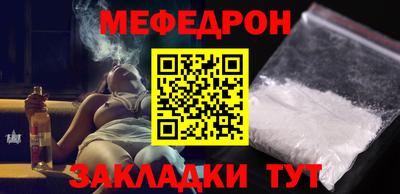 COCAINE Малгобек